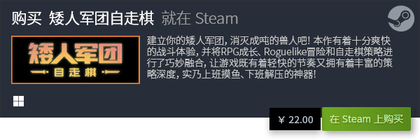 戏盘点 有哪些电脑免费游戏九游会app五大电脑免费游