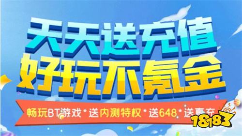 推荐 005折手游放置冒险类游戏合集九游会j92024高人气放置类新游(图6)